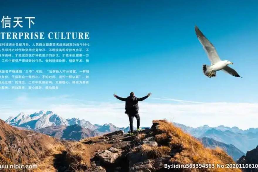 天下足球网 赛程日历进阶玩法：盘点五大联赛密集赛段的观赛规划清单