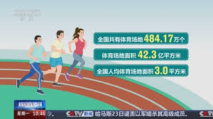 bwin必赢 室内乒乓球台使用寿命多长
